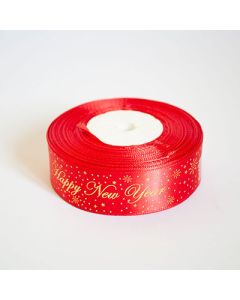 Стрічка атласна новорічна "Happy New Year зірочки" 2,5 см. 22,5 м. червона