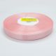 Стрічка атласна однотонна 0,9 см пастельно-рожевого кольору