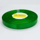 Стрічка атласна однотонна 0,9 см зеленого кольору