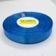 Стрічка атласна однотонна 1,2 см темно-голубого кольору