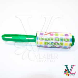 Щітка ролик для очищення одягу, 304.12.1