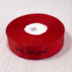 Стрічка атласна Just for you (чорний) 2,5 см, колір червоний