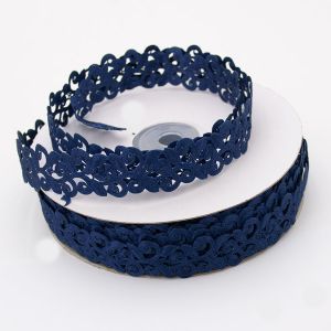 Тесьма атласная №65 2,0 см, цвет сапфир