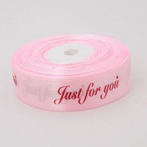Стрічка атласна Just for you (червоний) 2,5 см, колір світло-рожевий