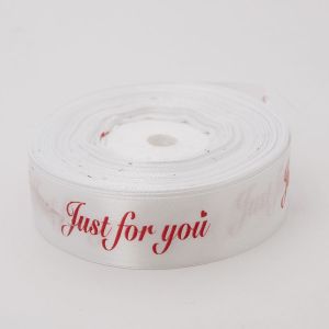 Стрічка атласна Just for you (червоний) 2,5 см, колір білий