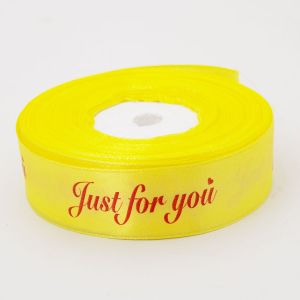 Стрічка атласна Just for you (червоний) 2,5 см, колір яскраво-жовтий