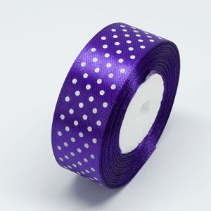 Стрічка атласна в горошок 2.5 см, 18,3 м. фіолетова