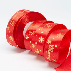 Лента атласная "Merry Christmas снежинка" 2,5 см 23 м. красная