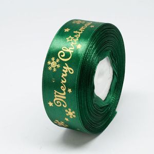 Лента атласная "Merry Christmas снежинка" 2,5 см 23 м. темно-зеленая