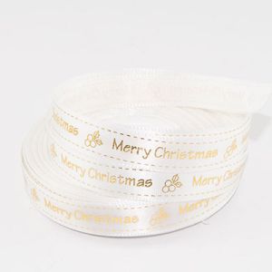 Лента атласная новогодняя "Merry Christmas с ягодкой" 1,2 см. 22,5м. белая