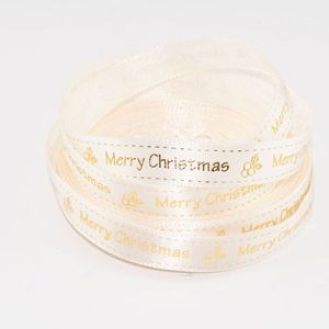 Лента атласная новогодняя "Merry Christmas с ягодкой" 1,2 см. 22,5м. кремовая