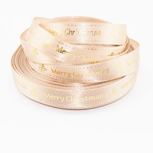 Лента атласная новогодняя "Merry Christmas с ягодкой" 1,2 см. 22,5м. светло коричневая