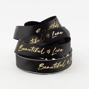 Стрічка атласна "Beautiful Love" 2,5 см 30 м. D30139 чорна