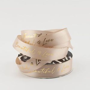 Стрічка атласна "Beautiful Love" 2,5 см 30 м. D30139 пудрова