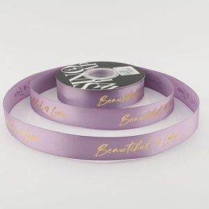 Лента атласная "Beautiful Love" 2,5 см 30 м. D30139 сливовая