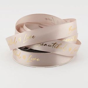 Стрічка атласна "Beautiful Love" 2,5 см 30 м. D30139 бежева