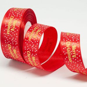 Лента атласная "Merry Christmas крапинка" 2,5 см 23 м. красная