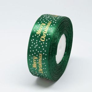 Стрічка атласна "Merry Christmas крапинка" 2,5 см 23 м. темно-зелена