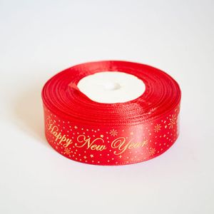 Лента атласная новогодняя "Happy New Year звездочки" 2,5 см. 22,5м. красная