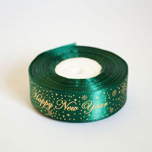 Лента атласная новогодняя "Happy New Year звездочки" 2,5 см. 22,5м. темно зеленая