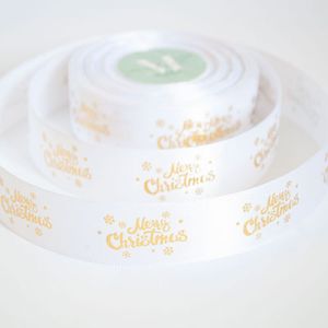 Лента атласная новогодняя "Merry Christmas" 2,5 см. 22,5 м. белая
