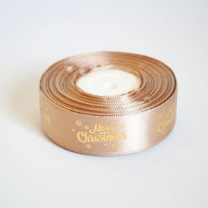 Лента атласная новогодняя "Merry Christmas" 2,5 см. 22,5 м. светло коричневая