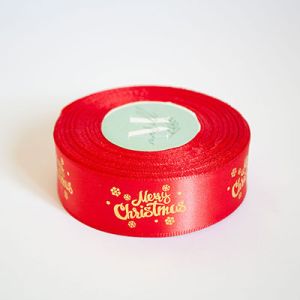 Лента атласная новогодняя Merry Christmas 2,5 см. 22,5м. красная