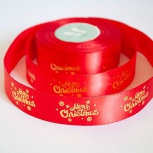 Лента атласная новогодняя Merry Christmas 2,5 см. 22,5м. красная
