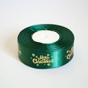 Лента атласная новогодняя Merry Christmas 2,5 см. 22,5 м. темно зеленая
