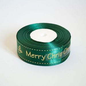 Лента атласная новогодняя "Merry Christmas ягодка" 2,5 см. 22,5 м. темно-зеленая