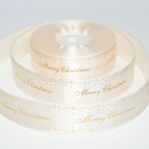 Лента атласная новогодняя "Merry Christmas звездочки" 2,5 см. 22,5м. кремовая