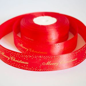 Лента атласная новогодняя "Merry Christmas звездочки" 2,5 см. 22,5м. красная