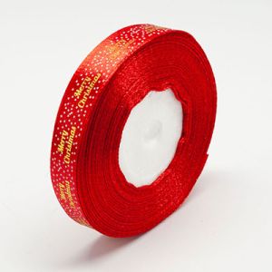 Стрічка атласна "Merry Christmas крапинка" 1,2 см 23 м. червона