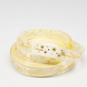 Стрічка атласна "Merry Christmas сніжинка" 1,2 см 23 м. кремова