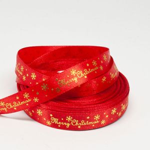 Стрічка атласна "Merry Christmas сніжинка" 1,2 см 23 м. червона
