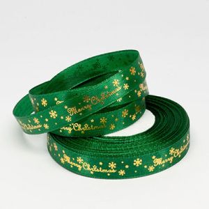 Стрічка атласна "Merry Christmas сніжинка" 1,2 см 23 м. темно-зелена