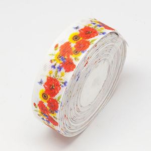 Лента репсовая 2,5 см "Подсолнух" 20 м.
