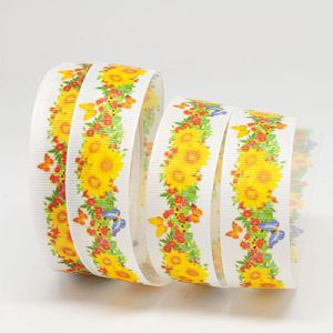 Стрічка репсова 2,5 см "Соняшник" 20 м.