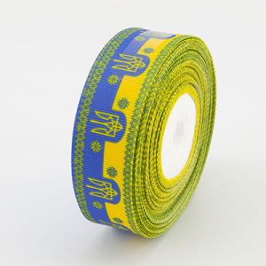 Стрічка репсова 2,5 см вишиванка-тризуб 20 м.