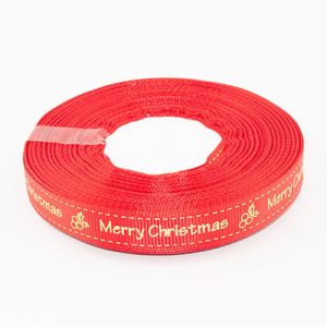 Лента репсовая новогодняя "Merry Christmas с ягодкой" 1,2 см. 22,5 м. красная