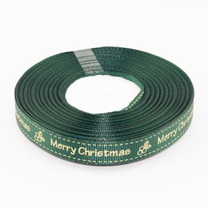 Лента репсовая новогодняя "Merry Christmas с ягодкой" 1,2 см. 22,5м. темно зеленая