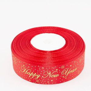 Лента репсовая новогодняя "Happy New Year" 2,5 см. 22,5м. красная
