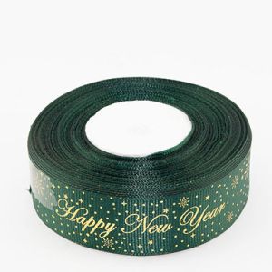Лента репсовая новогодняя "Happy New Year" 2,5 см. 22,5 м. темно зеленая