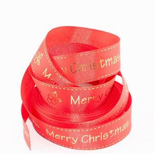 Лента репсовая новогодняя "Merry Christmas, ягодка" 2,5 см. 22,5 м. красная