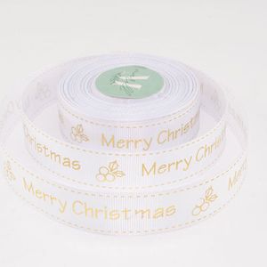Лента репсовая новогодняя "Merry Christmas, ягодка" 2,5 см белая