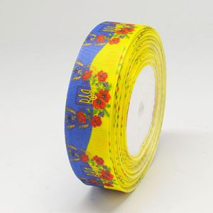 Стрічка репсова 2,5 см "Тризуб" v001 20м.