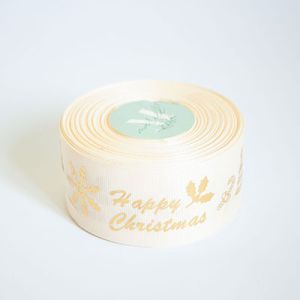 Лента репсовая новогодняя "Happy Christmas" 4,0 см. 22,5м. кремовая