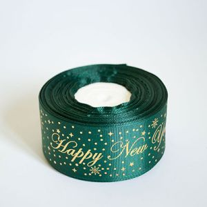 Лента репсовая новогодняя "Happy New Year" 4,0 см. 22,5м. темно зеленая