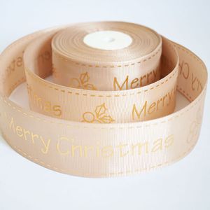 Лента репсовая новогодняя "Merry Christmas ягодка" 4,0 см. 22,5м. светло коричневая