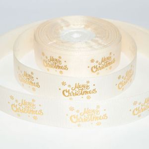 Лента репсовая новогодняя Merry Christmas 2,5 см. 22,5м. кремовая